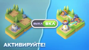 Tiles Survive! — Мир плиток — скриншот 2