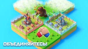 Tiles Survive! — Мир плиток — скриншот 5