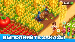 Adventure Bay: Фермерские Игры — скриншот 2