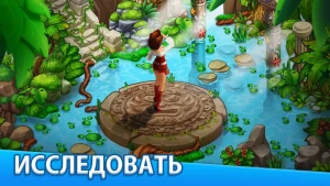 Adventure Bay: Фермерские Игры — скриншот 4