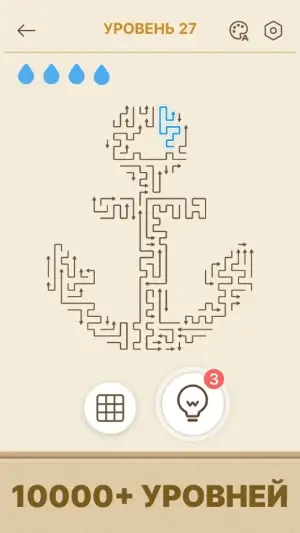 Amaze GO! Стрелка Головоломка — скриншот 2