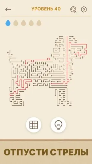 Amaze GO! Стрелка Головоломка — скриншот 3