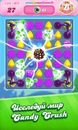 Candy Crush Saga — скриншот 2