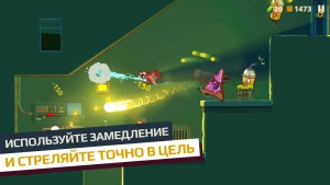 Cookies Must Die — скриншот 2