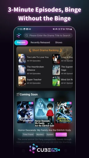 CubeTV — скриншот 5