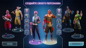 Cyberika: Action Cyberpunk RPG — скриншот 3