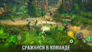 Dead Impact: Выживание Онлайн — скриншот 3