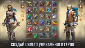Dead Impact: Выживание Онлайн — скриншот 5