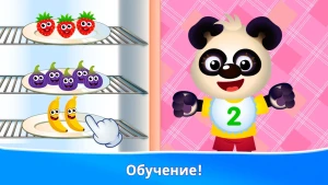 Educational games for kids 2 4 — скриншот 3