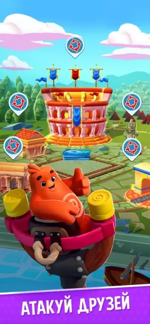 Dice Dreams™️ — скриншот 3
