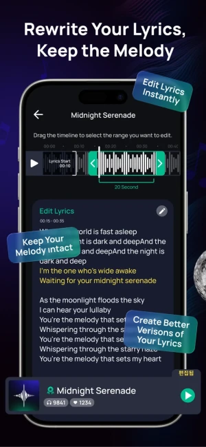 Donna AI Song & Music Maker — скриншот 5