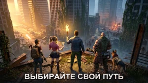 Doomsday: Undead Bride — скриншот 3