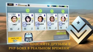 ДРОН ТЕНЬ STRIKE 3 — скриншот 1