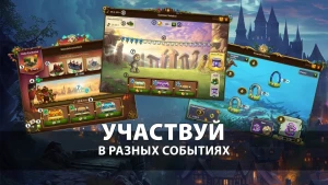 Elvenar — скриншот 4