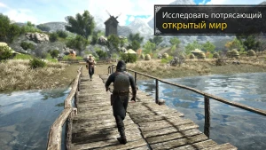Evil Lands: Экшен RPG MMORPG — скриншот 4