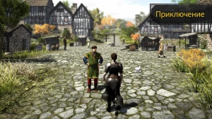 Evil Lands: Экшен RPG MMORPG — скриншот 5