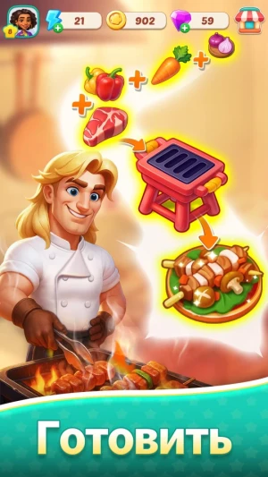 Foodstars: Merge & Cook — скриншот 3