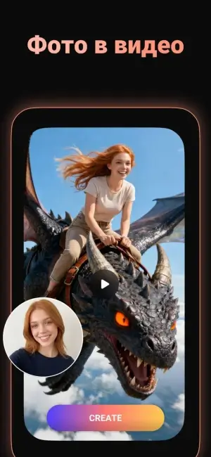 AI Video Generator Viddo Maker — скриншот 2