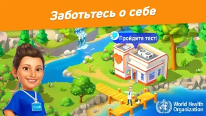 Goodville: Ферма и экспедиции — скриншот 4