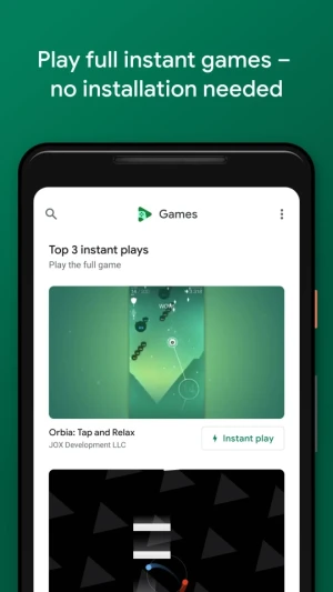 Google Play Игры — скриншот 1