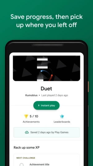 Google Play Игры — скриншот 3
