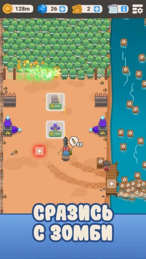 Idle Outpost: Tycoon Clicker — скриншот 1