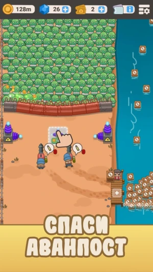 Idle Outpost: Tycoon Clicker — скриншот 2
