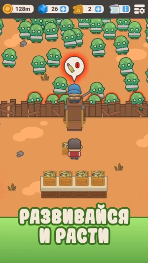 Idle Outpost: Tycoon Clicker — скриншот 4