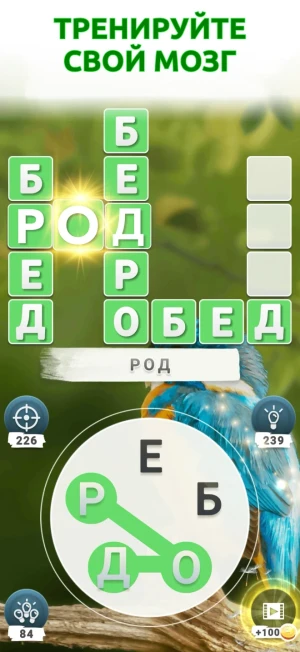 Word Connect - Words of Nature — скриншот 1