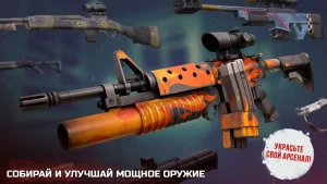 Into the Dead 2: Zombie Killer — скриншот 2