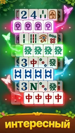 Mahjong Blast - Match Puzzle — скриншот 3