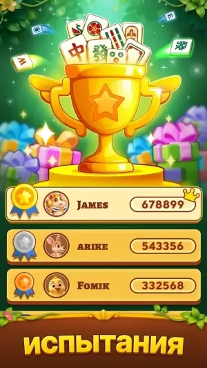 Mahjong Blast - Match Puzzle — скриншот 5