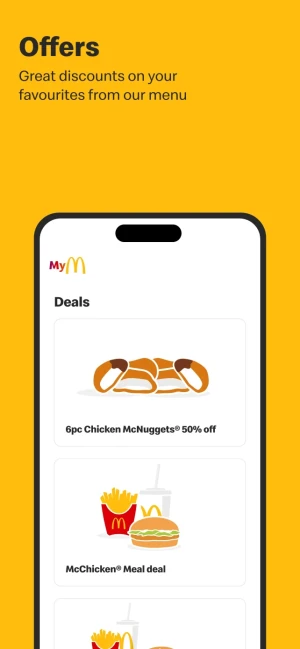 McDonald's — скриншот 3