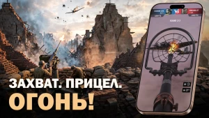 Medal Hunter: Military Game — скриншот 1