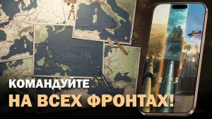 Medal Hunter: Military Game — скриншот 3