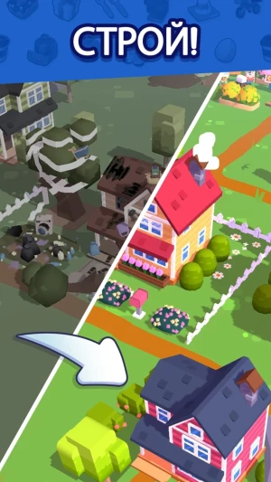 Merge Mayor - Match Puzzle — скриншот 2