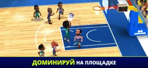 Mini Basketball — скриншот 2