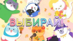 Meow Tower: Nonogram (Offline) — скриншот 1