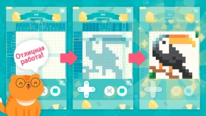 Meow Tower: Nonogram (Offline) — скриншот 3