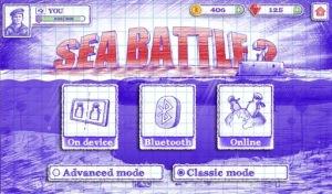 Sea battle 2: Warship Online — скриншот 1