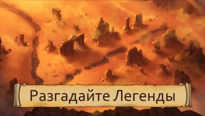 Obsidian Knight RPG — скриншот 5