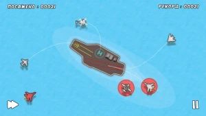 PLANES CONTROL - Aвиадиспетчер — скриншот 1