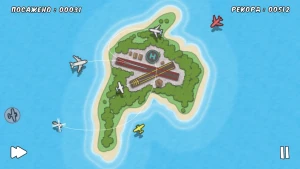 PLANES CONTROL - Aвиадиспетчер — скриншот 2