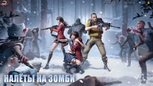 Puzzles & Survival — скриншот 3