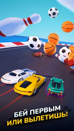 Race Master 3D: Гоночная игра — скриншот 3