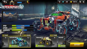 RACE: Rocket Arena Car Extreme — скриншот 4
