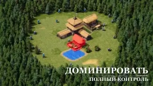 Rise of Castles: Ice and Fire — скриншот 4