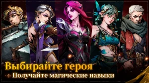 Shadow of the Depth — скриншот 5