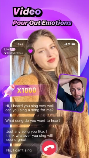 Shxging — скриншот 2