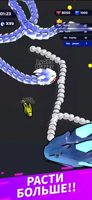 Snake Clash — скриншот 4